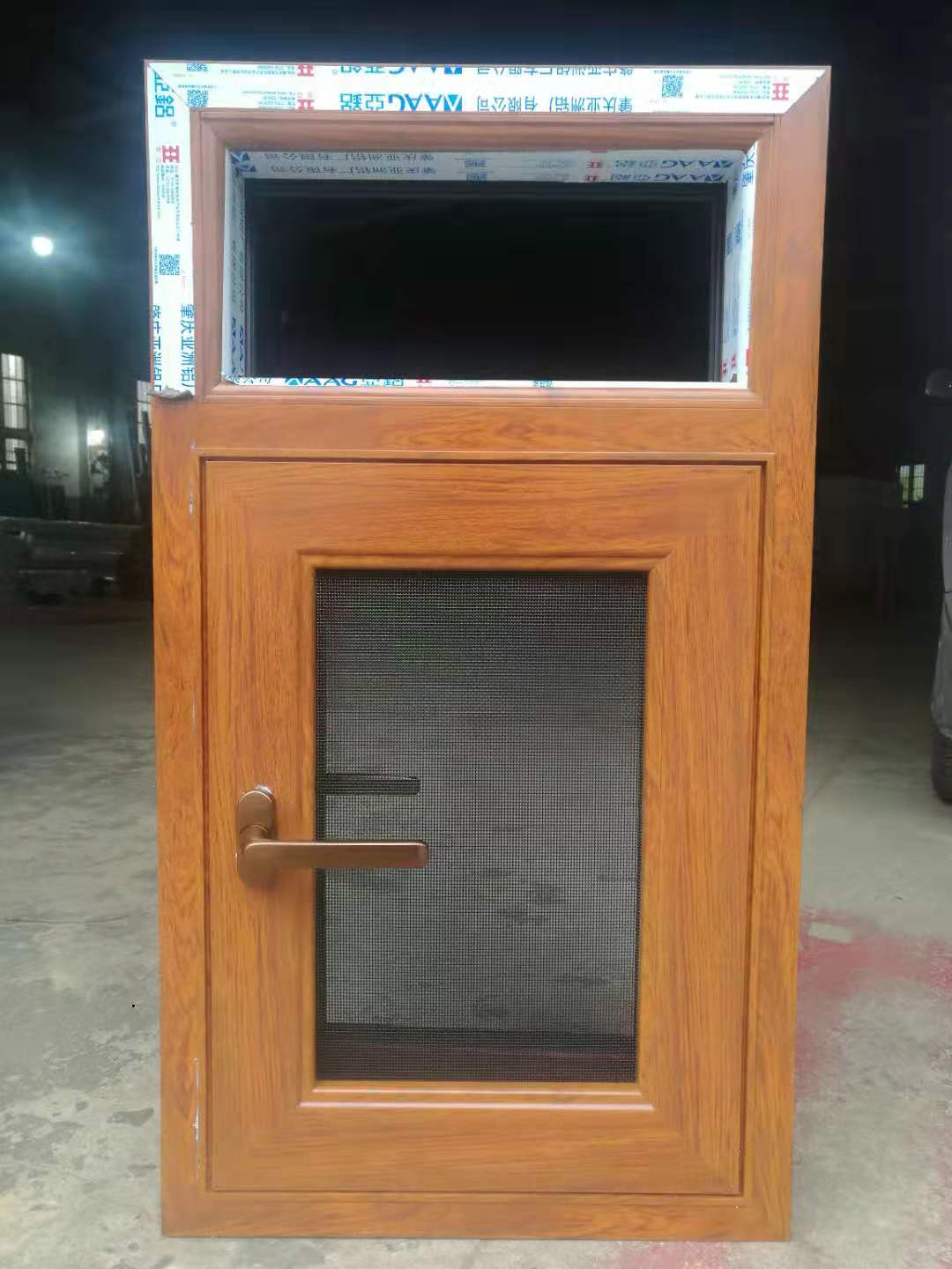 鋁合金門(mén)窗工藝